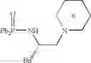 Fig. 35 - Phosphoramide compound, method for producing the same, ligand, complex, catalyst and method for producing optically active alcohol