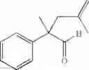 Fig. 71 - PREPARATION OF PRECURSORS OF CARBENES OF CAAC TYPE AND PREPARING SAID CARBENES THEREFROM