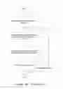 Fig. 11 - Referential integrity, consistency, and completeness loading of databases