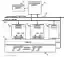 Fig. 01 - Information processing system and method of allocating I/O to paths in same
