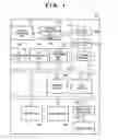 Fig. 02 - Information processing apparatus requesting registration with peripheral
