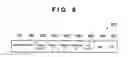 Fig. 09 - Information processing apparatus requesting registration with peripheral