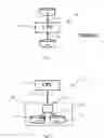 Fig. 02 - MEMORY DEVICE AND METHOD