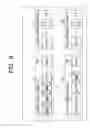 Fig. 07 - Storage apparatus and method of managing data storage area