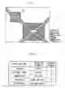 Fig. 03 - Mobile communication terminal, information processing device, and program