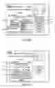 Fig. 08 - Systems and methods for setting a timer via an interactive trigger