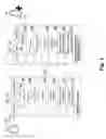 Fig. 02 - DEVICE FOR ACCESSING MEDICAL INFORMATION