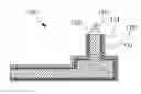 Fig. 01 - NEAR FIELD SCANNING MEASUREMENT-ALTERNATING CURRENT-SCANNING ELECTROCHEMICAL MICROSCOPY DEVICES AND MEHTODS OF USE THEREOF