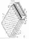 Fig. 02 - Mattress design