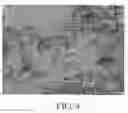 Fig. 04 - Copper-gallium allay sputtering target, method for fabricating the same and related applications