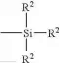 Fig. 08 - TIRE WITH COMPONENT CONTAINING POLYKETONE SHORT FIBER AND FUNCTIONALIZED ELASTOMER