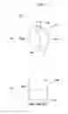 Fig. 09 - Manufacturing method of absorbent article
