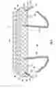 Fig. 02 - GUTTER PROTECTION AND LADDER SUPPORT APPARATUS