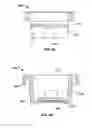 Fig. 04 - Apparatus for Dispensing Product