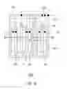 Fig. 07 - Semiconductor device that degrades leak current of a transistor