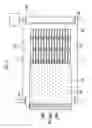 Fig. 06 - Feeding mechanism for printer