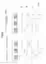 Fig. 07 - ELECTROMOTIVE MACHINES