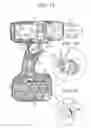 Fig. 02 - Rechargeable electric power tool
