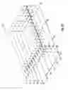 Fig. 14 - Geospatial modeling system for images and related methods