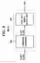Fig. 09 - Liquid crystal display and method of driving the same