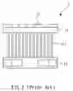 Fig. 02 - UNITIZED COOLING MODULE FOR LASER DIODE ARRAY