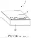Fig. 03 - UNITIZED COOLING MODULE FOR LASER DIODE ARRAY