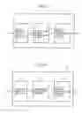 Fig. 06 - Image decoding apparatus