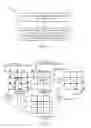 Fig. 07 - Temporal error concealment for video communications