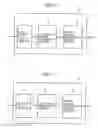 Fig. 06 - Image decoding apparatus