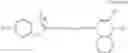 Fig. 12 - Cyanine dye compounds