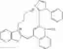 Fig. 33 - Cyanine dye compounds
