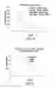 Fig. 03 - Urine Stabilization System
