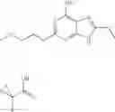 Fig. 167 - PURINE DERIVATIVES AS IMMUNOMODULATORS