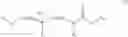 Fig. 22 - Aryloxyalkylcarbamate-type derivatives, preparation method thereof and use of same in therapeutics