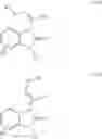Fig. 02 - Process to prepare new substituted 1-benzo[]imidazol-2(3)-ones, new intermediates and their use as BACE 1 inhibitors