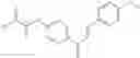 Fig. 72 - Composition based on substituted 1,3-diphenylprop-2-en-1-one derivatives, preparation and uses thereof