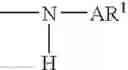 Fig. 02 - Amine functionalized polymers