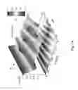 Fig. 09 - Spin-polarised charge-carrier device