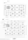 Fig. 08 - Systems, methods, and devices for highly interactive large image display and  manipulation on tiled displays