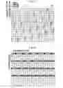 Fig. 13 - FRAME DATA CREATION DEVICE, CREATION METHOD, CREATION PROGRAM, STORAGE MEDIUM STORING THE PROGRAM, AND IMAGING DEVICE