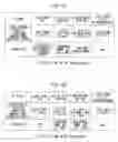 Fig. 14 - Liquid droplet ejecting apparatus, liquid droplet ejecting method and computer readable medium storing a program
