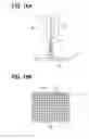 Fig. 22 - Image shooting device and method for shooting image