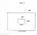 Fig. 06 - AUTOFOCUS SYSTEM
