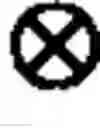 Fig. 02 - Catadioptric projectors