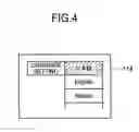 Fig. 05 - Imager for composing characters on an image