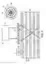 Fig. 09 - Optical recording system to record information with light