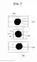 Fig. 08 - OPTICAL PICKUP AND OPTICAL INFORMATION REPRODUCING DEVICE