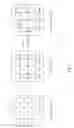 Fig. 07 - Scanning methods of transform-based digital data processing that conditionally adjust scan order according to characteristics information and related apparatus thereof