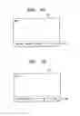 Fig. 06 - Audio/video device having a volume control function for external audio reproduction unit by using volume control buttons of a remote controller and volume control method therefor