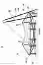 Fig. 02 - VERTICAL AXIS WIND TURBINE BLADE